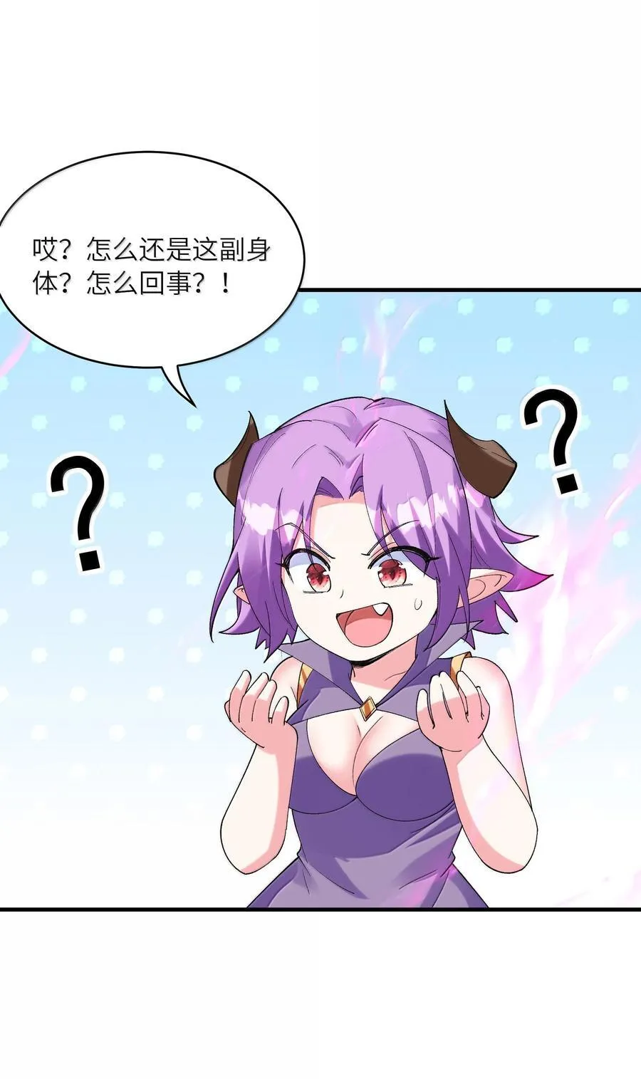 179 再入循环53