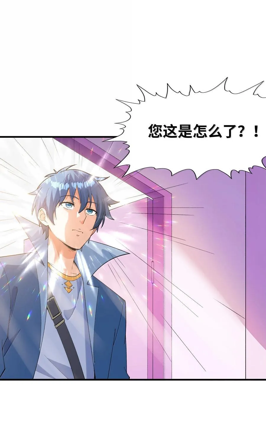 185 戒色44