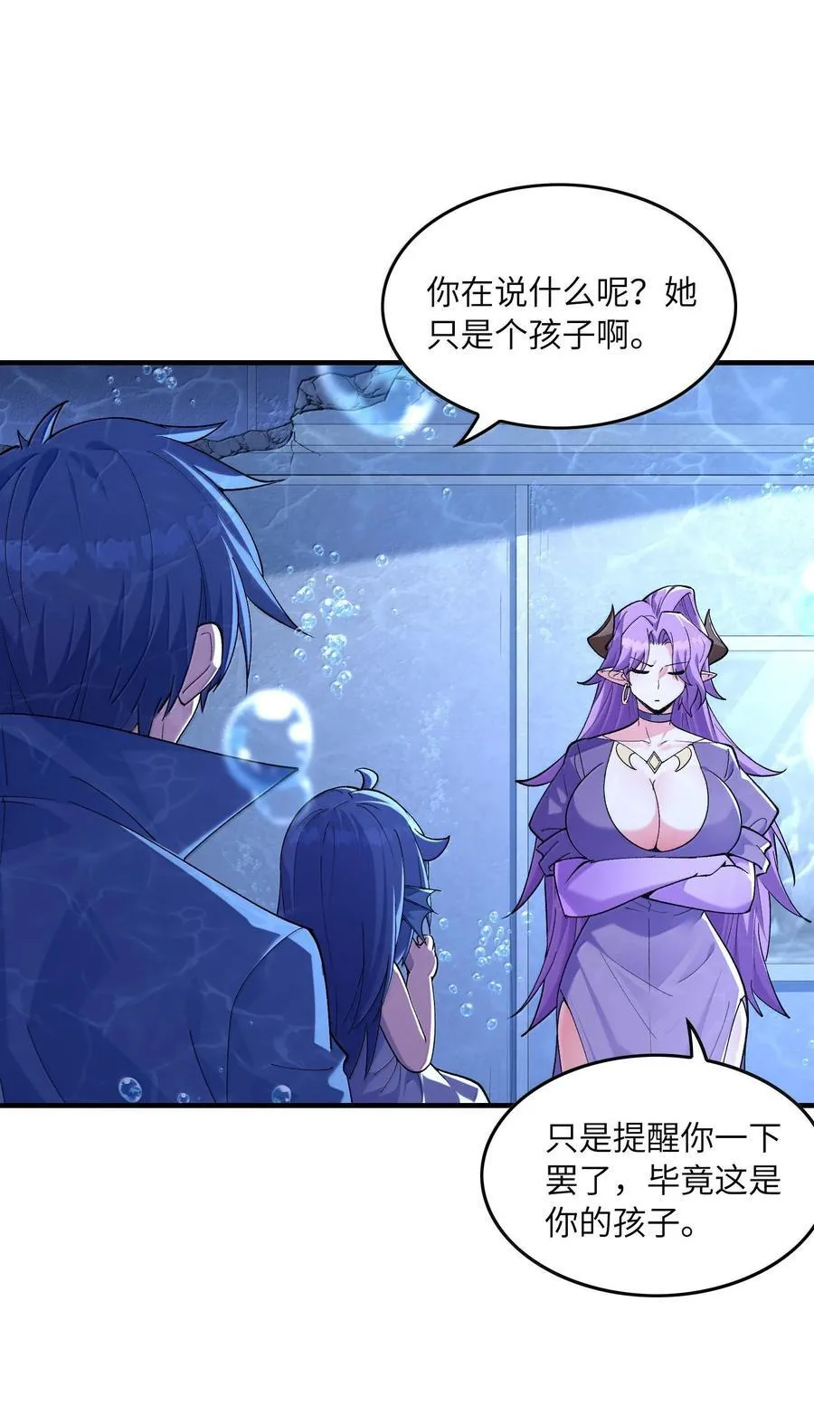 185 戒色20
