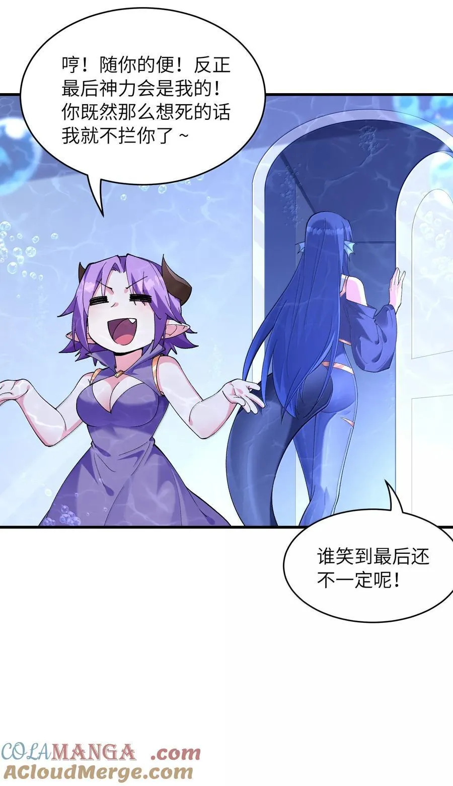 182 又一个女儿12