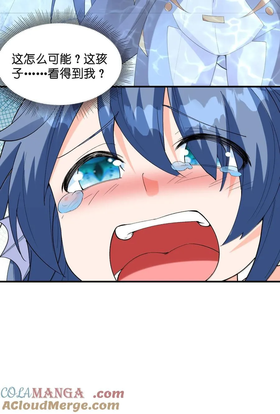 183 崩塌30