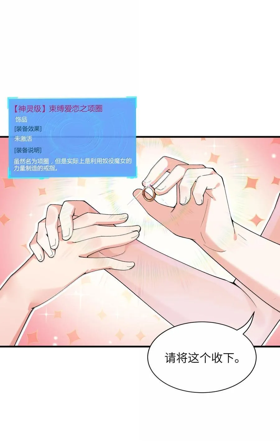 182 又一个女儿31