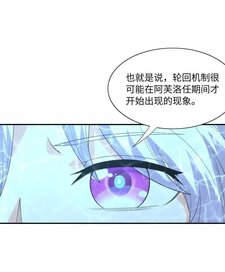 180 遗忘的记忆31