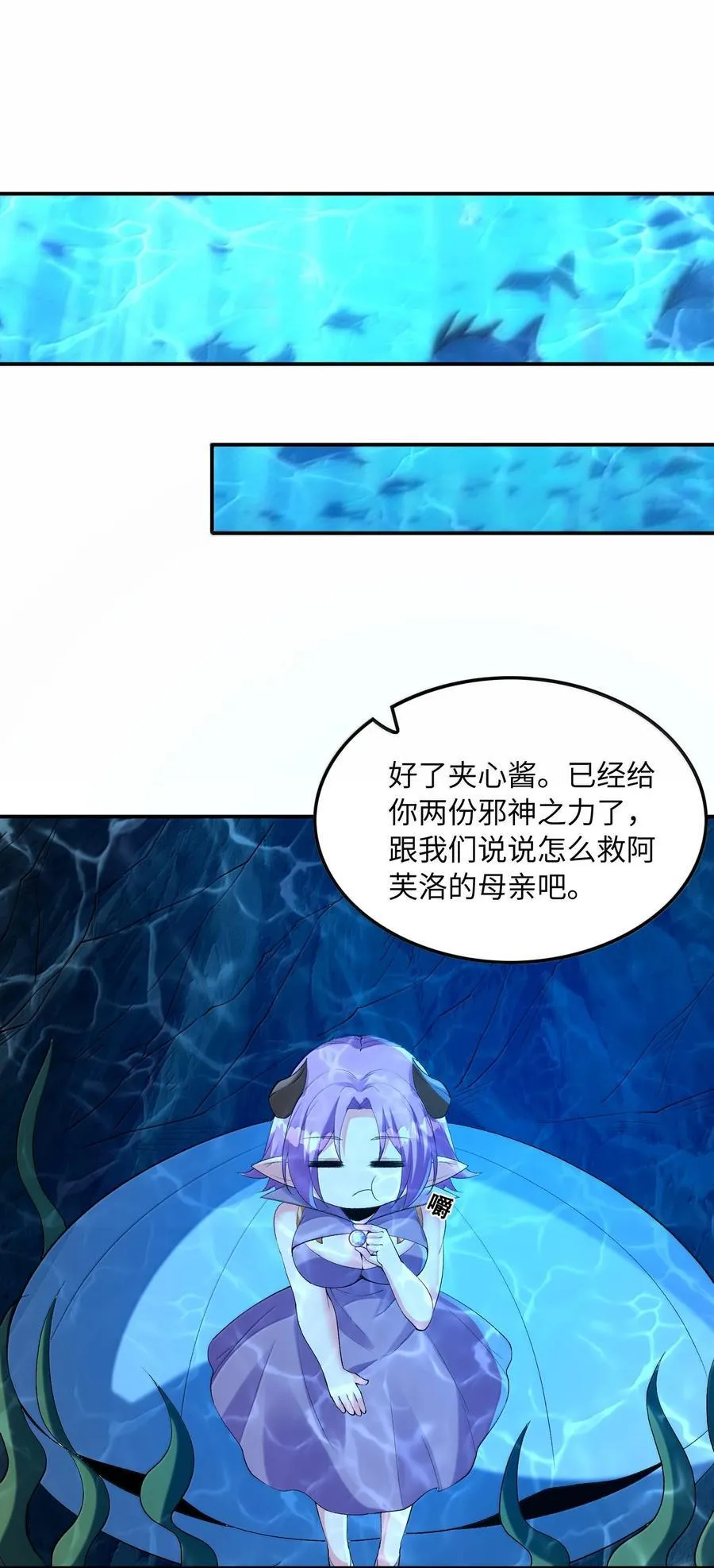180 遗忘的记忆20