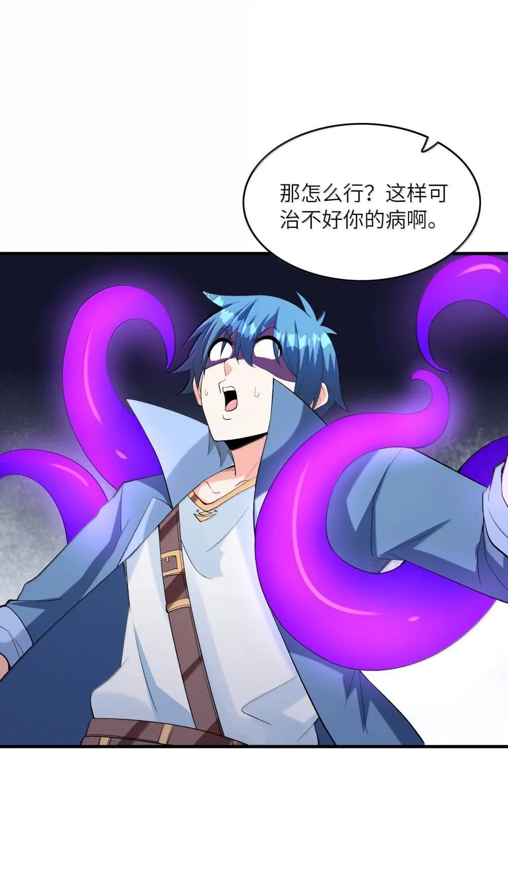 187 忍耐17