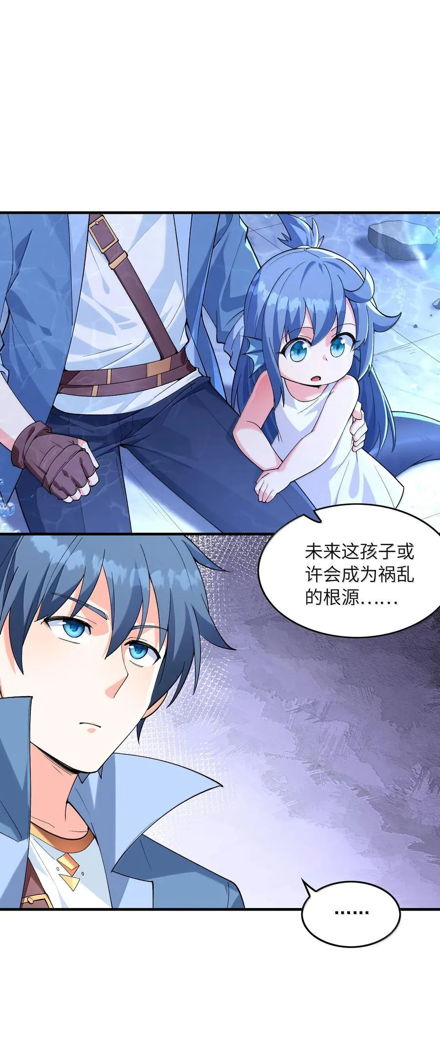 185 戒色19