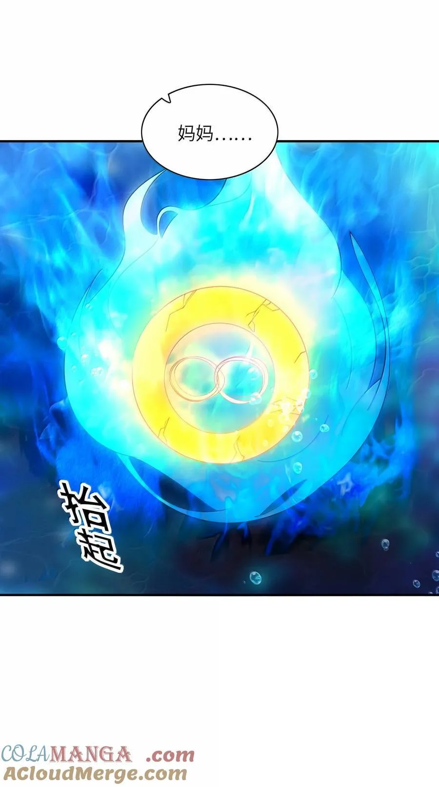 178 17845