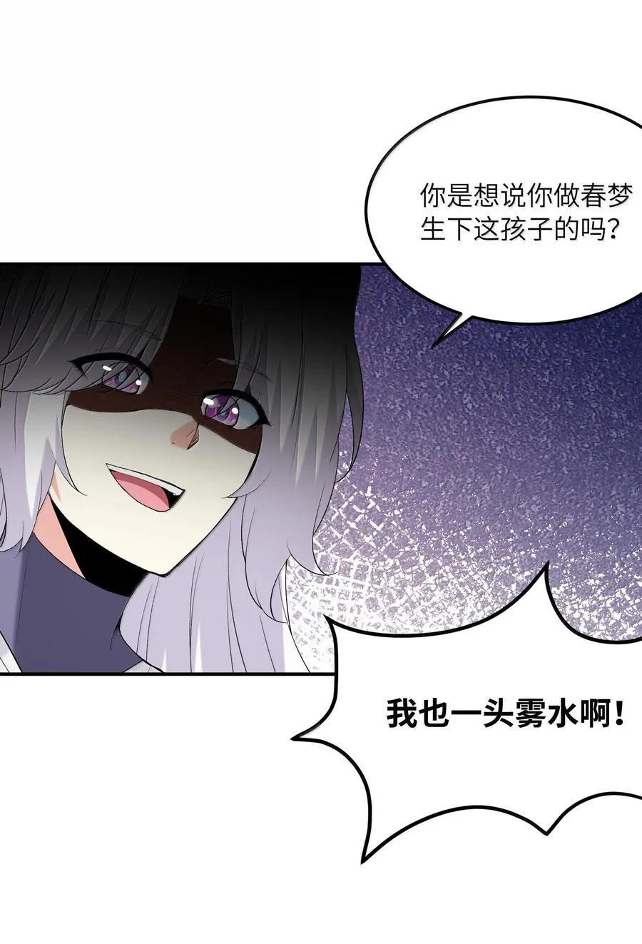 183 崩塌5