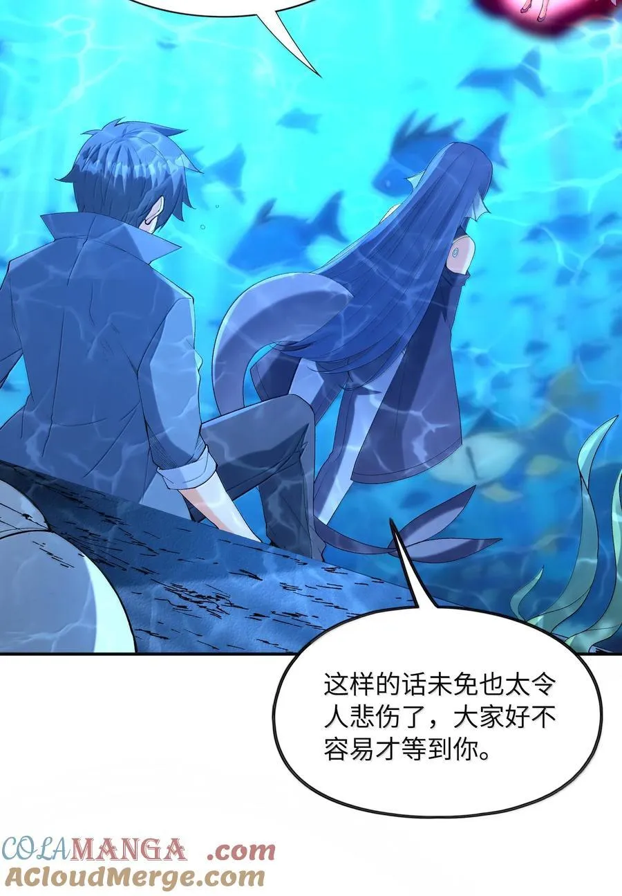 181 被世界遗忘18