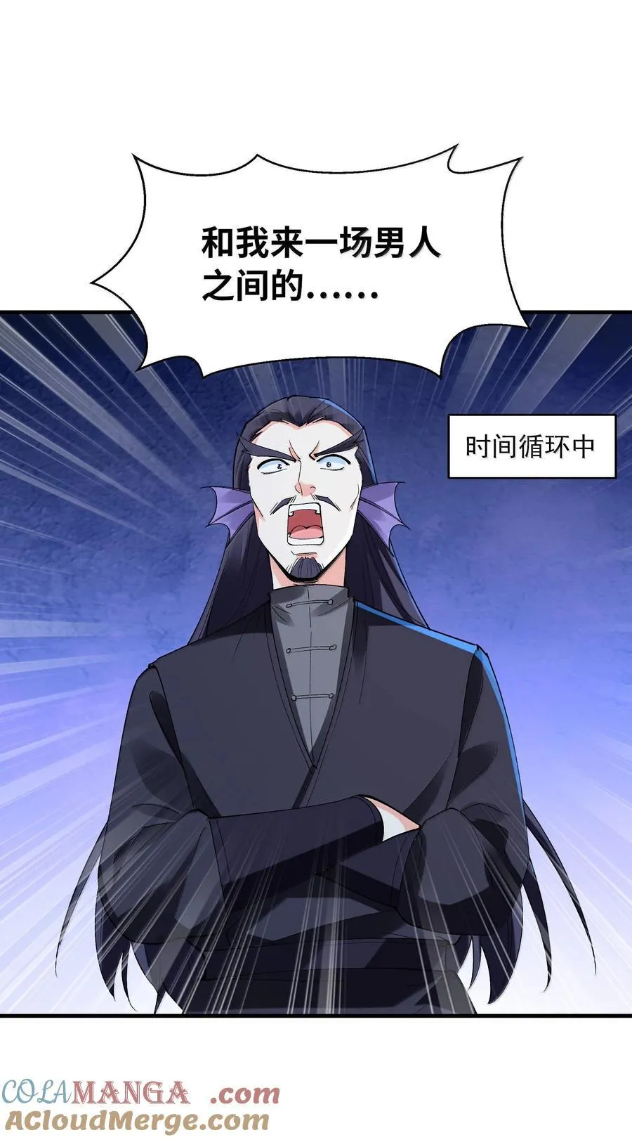 177 时间循环39