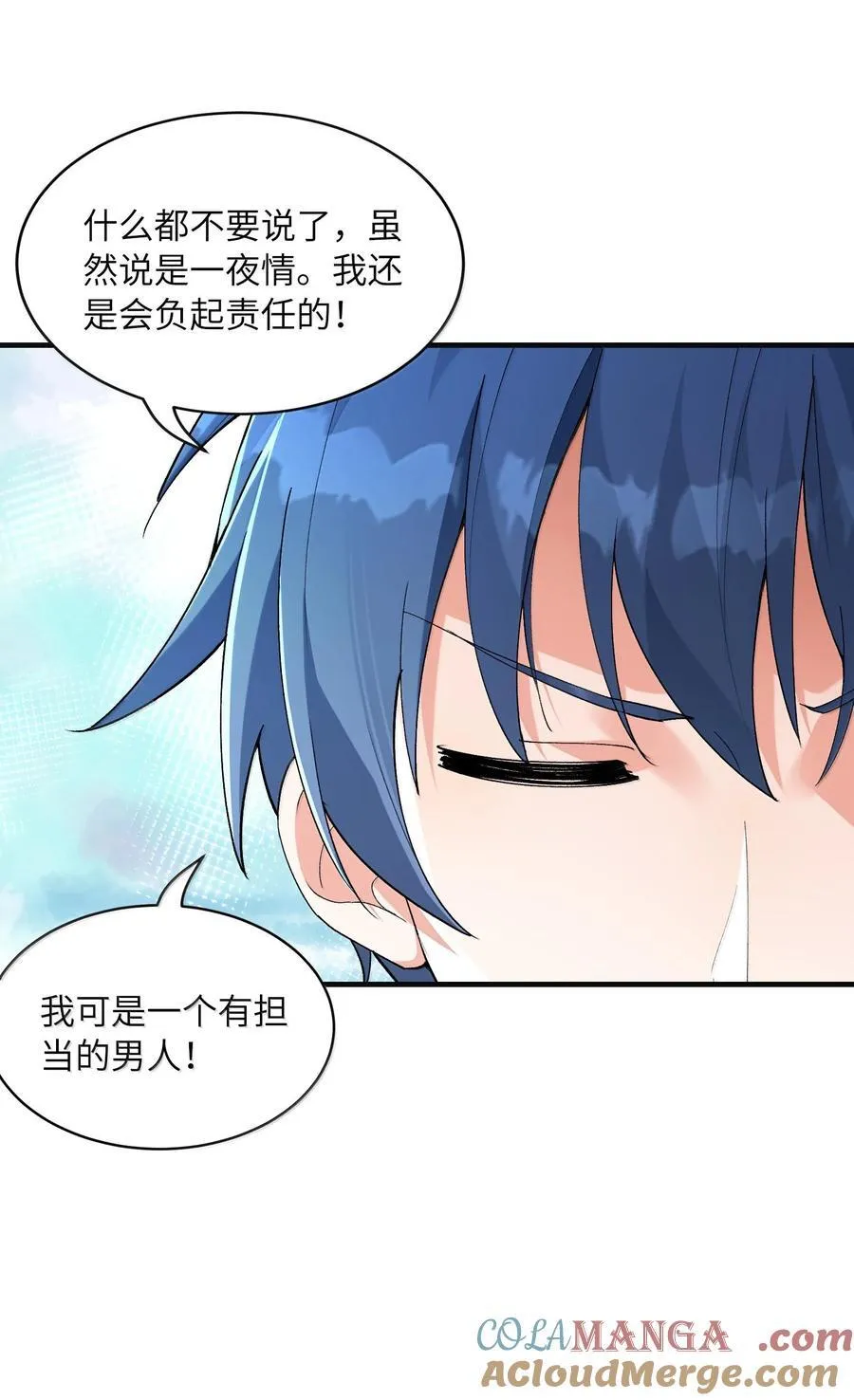 182 又一个女儿30