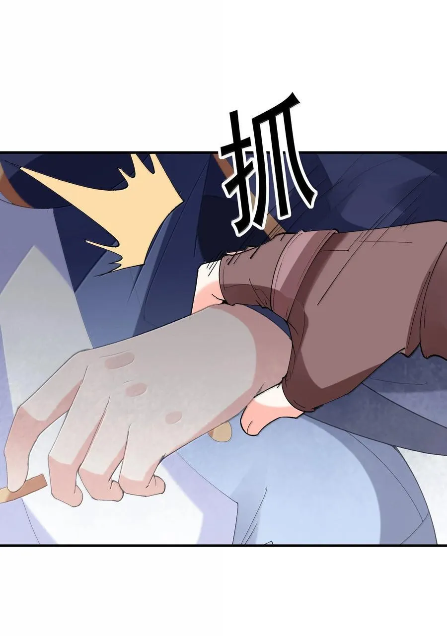 183 崩塌32