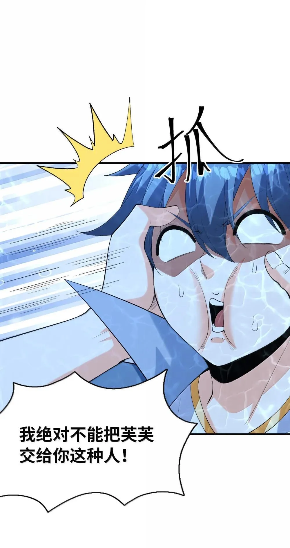 176 17626