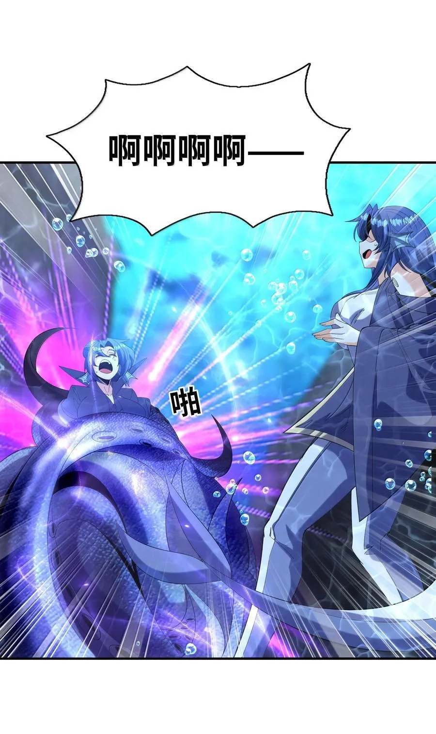 178 17850