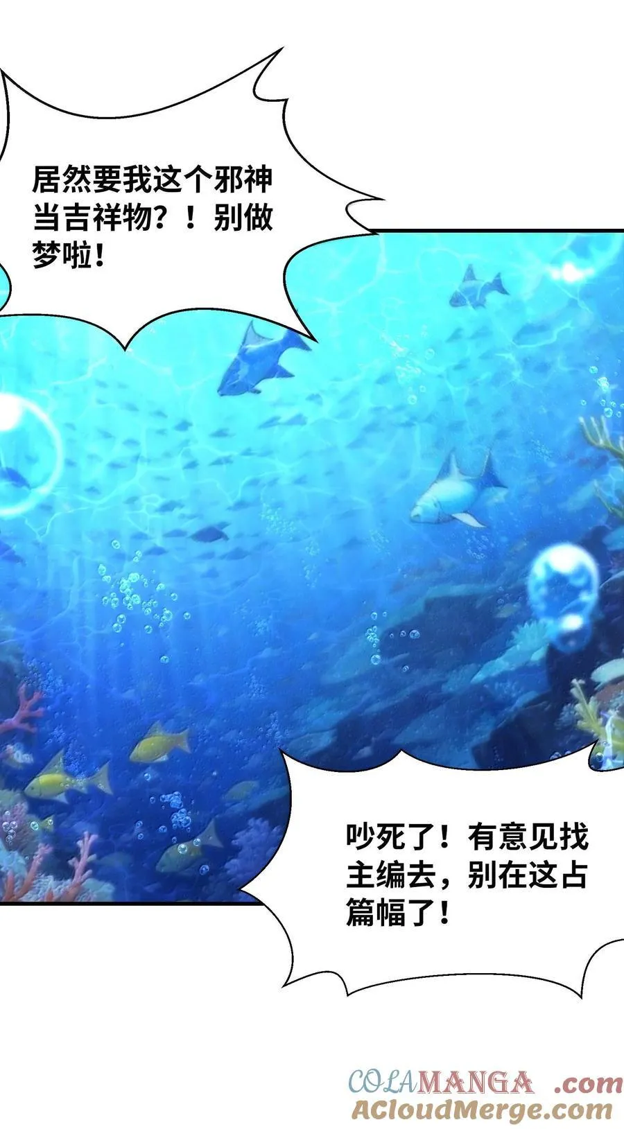 179 再入循环27