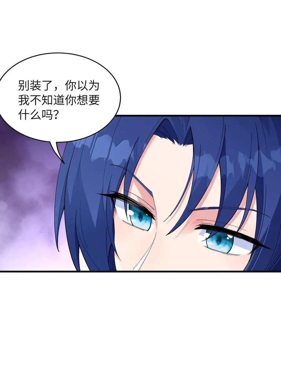 182 又一个女儿5