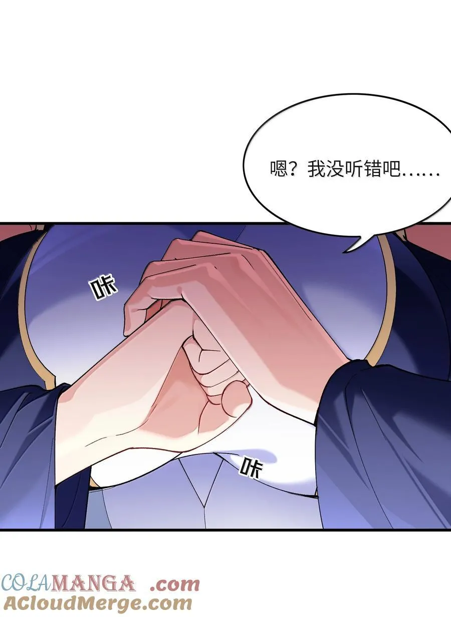 185 戒色24