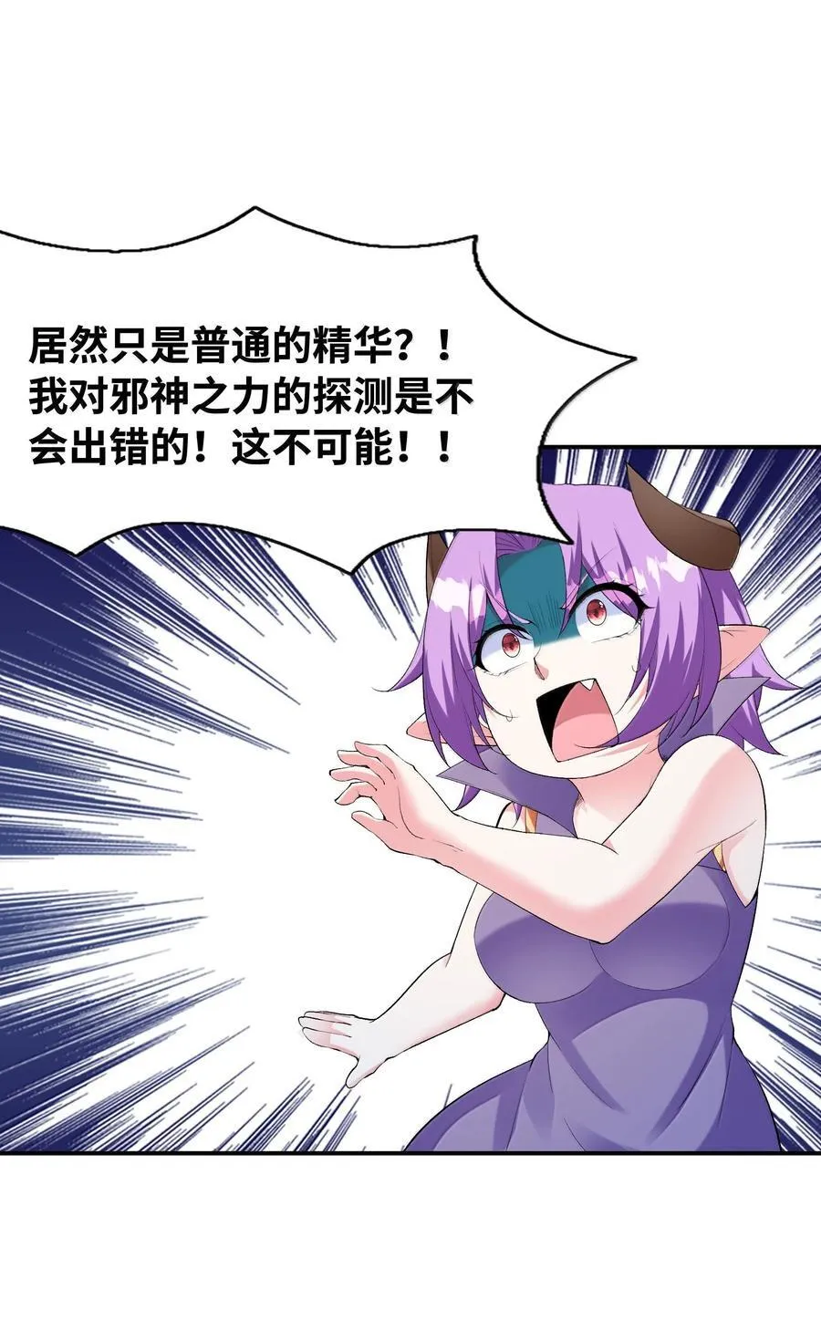 180 遗忘的记忆1