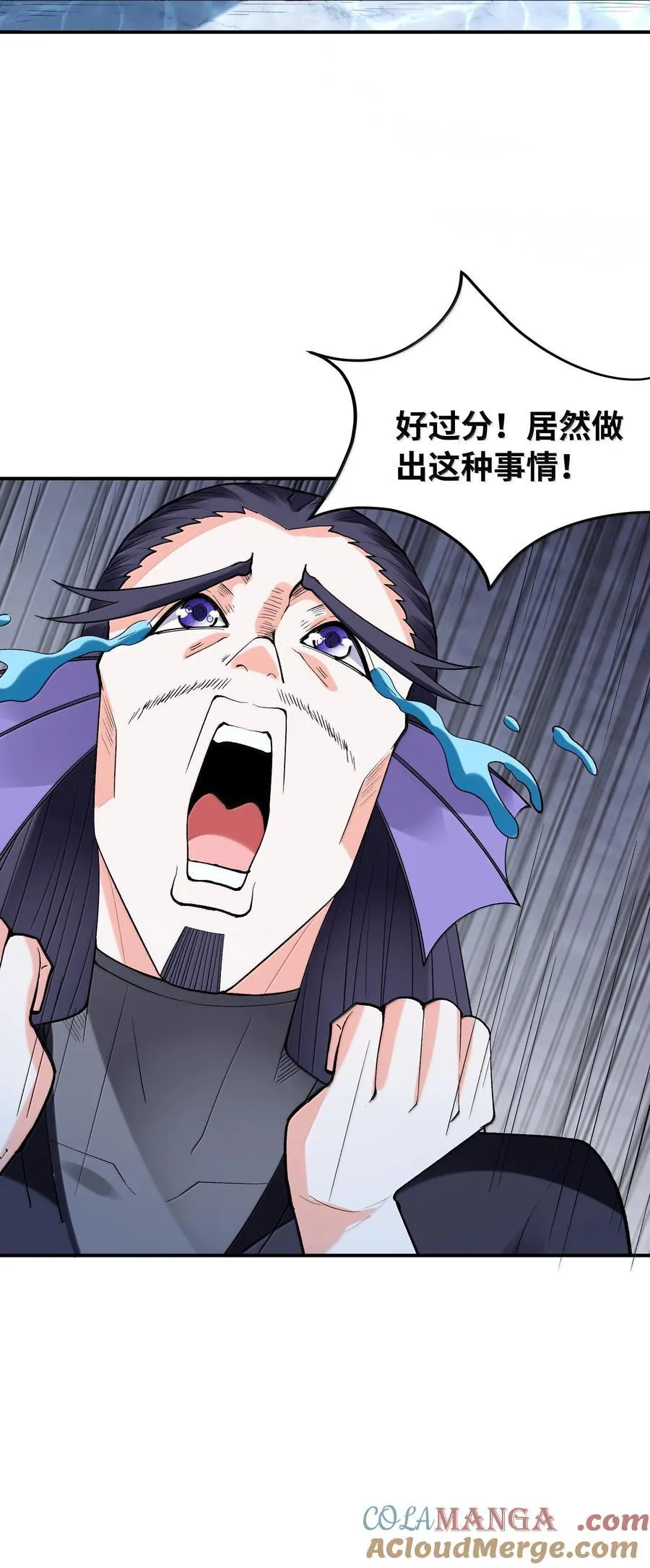183 崩塌18