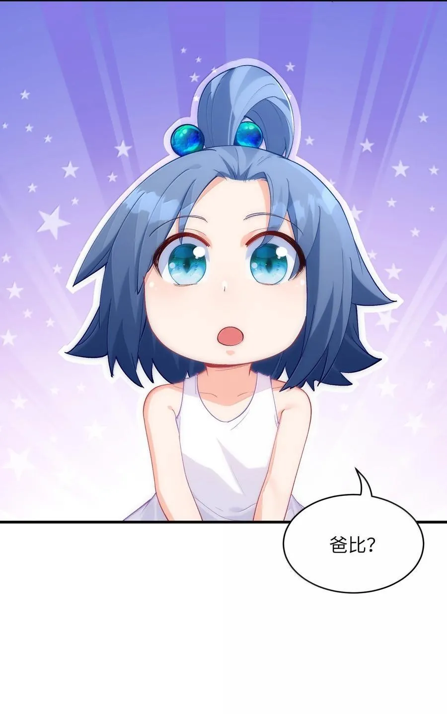 182 又一个女儿47
