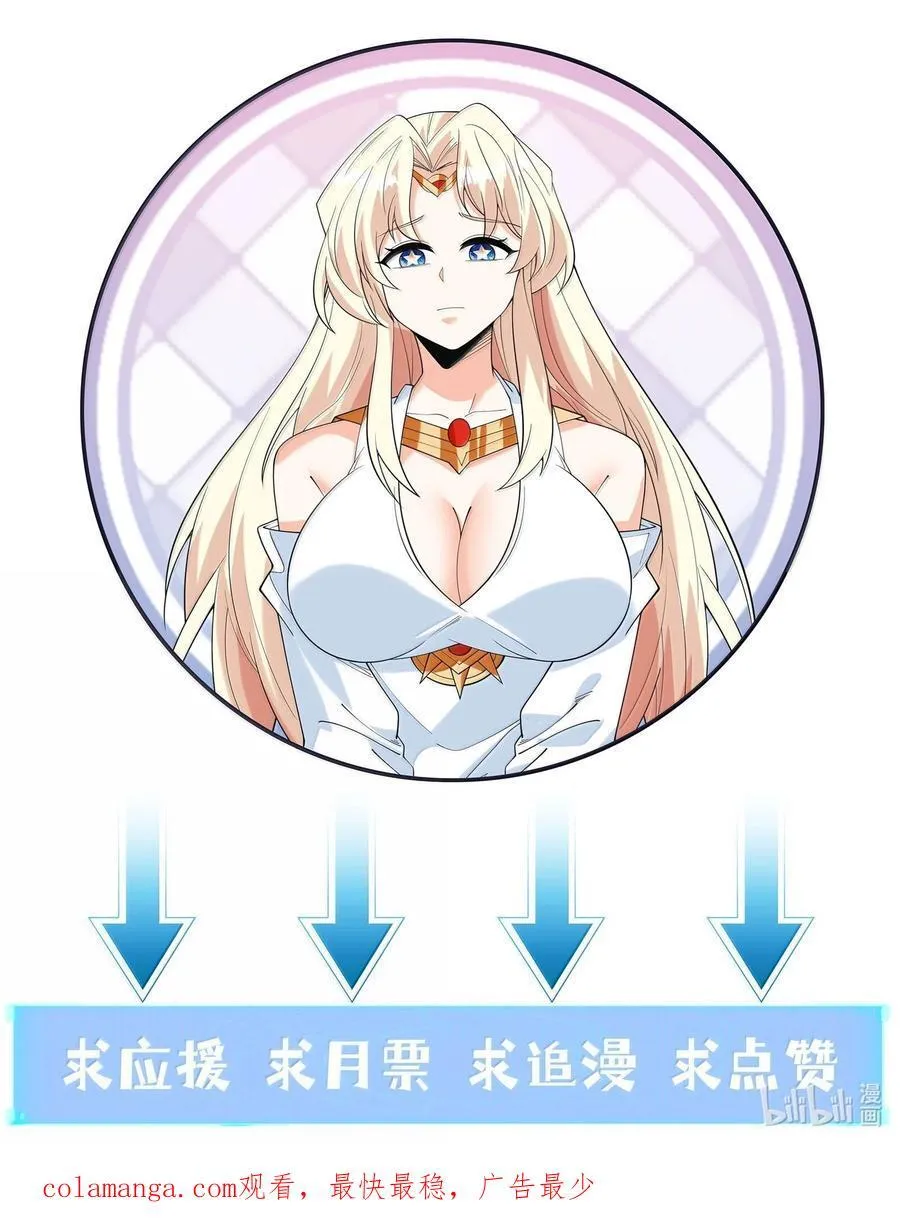 182 又一个女儿53