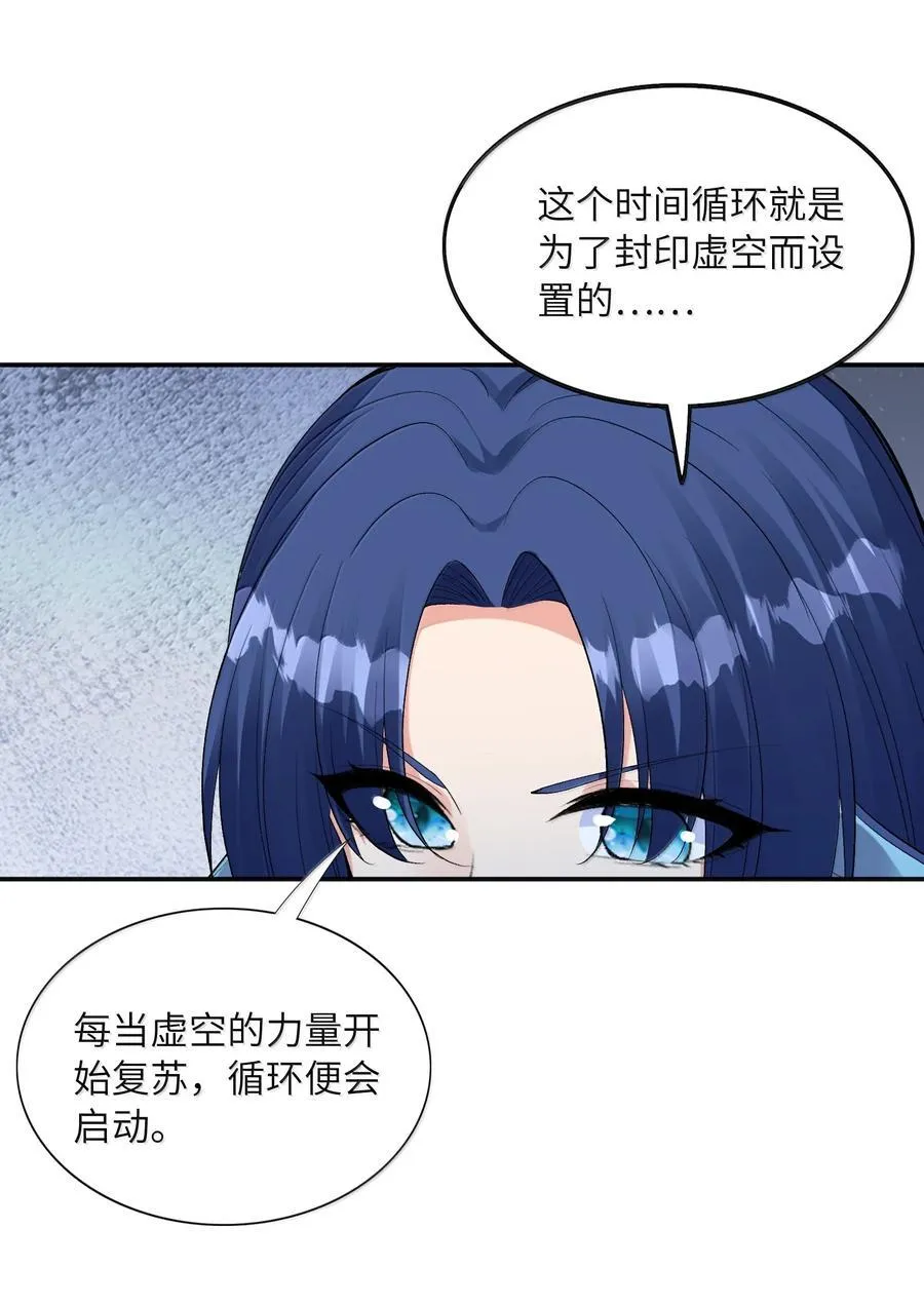 181 被世界遗忘2