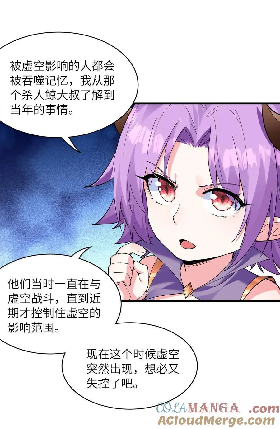 177 时间循环21