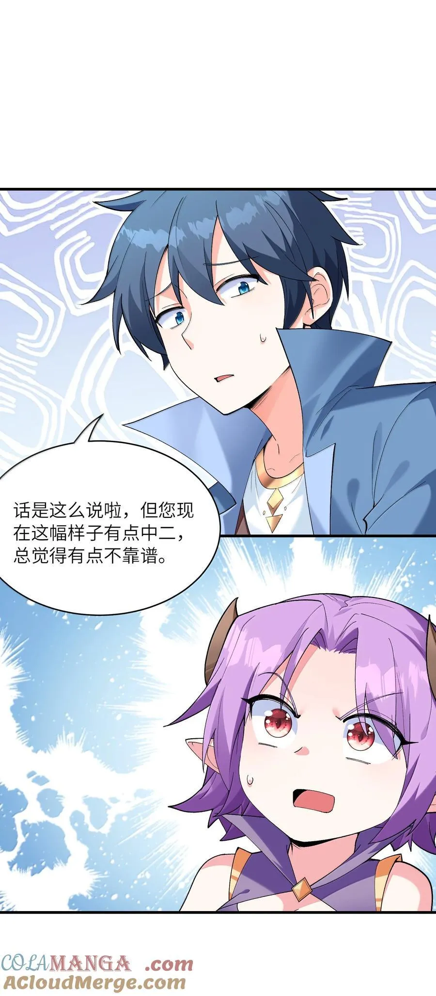 177 时间循环27