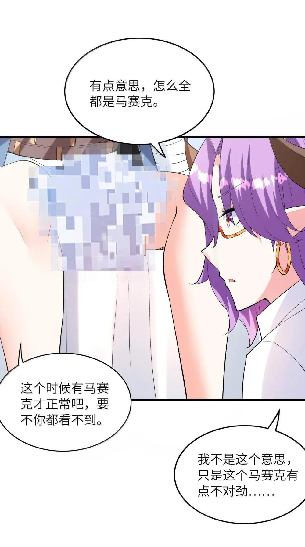 187 忍耐8