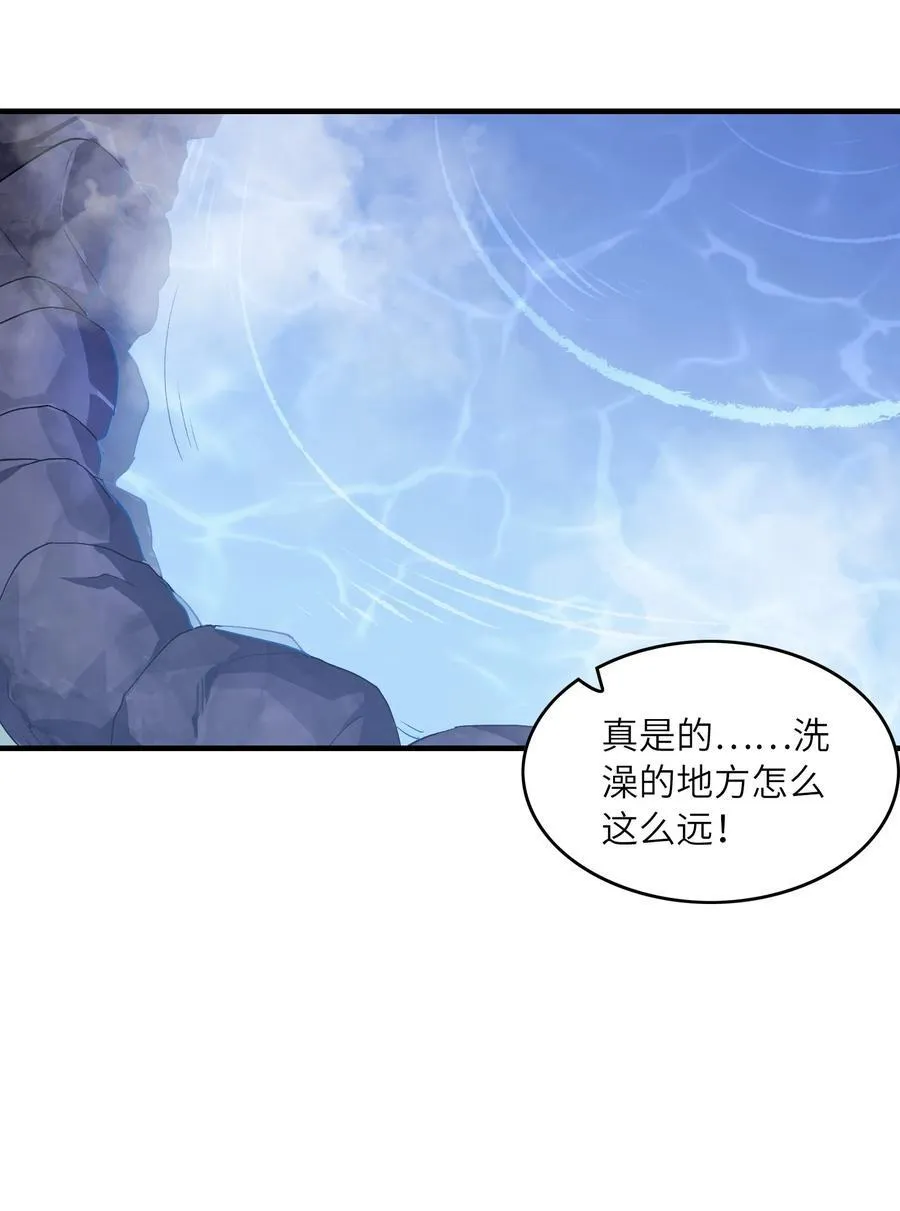 198 姐姐？妹妹？22