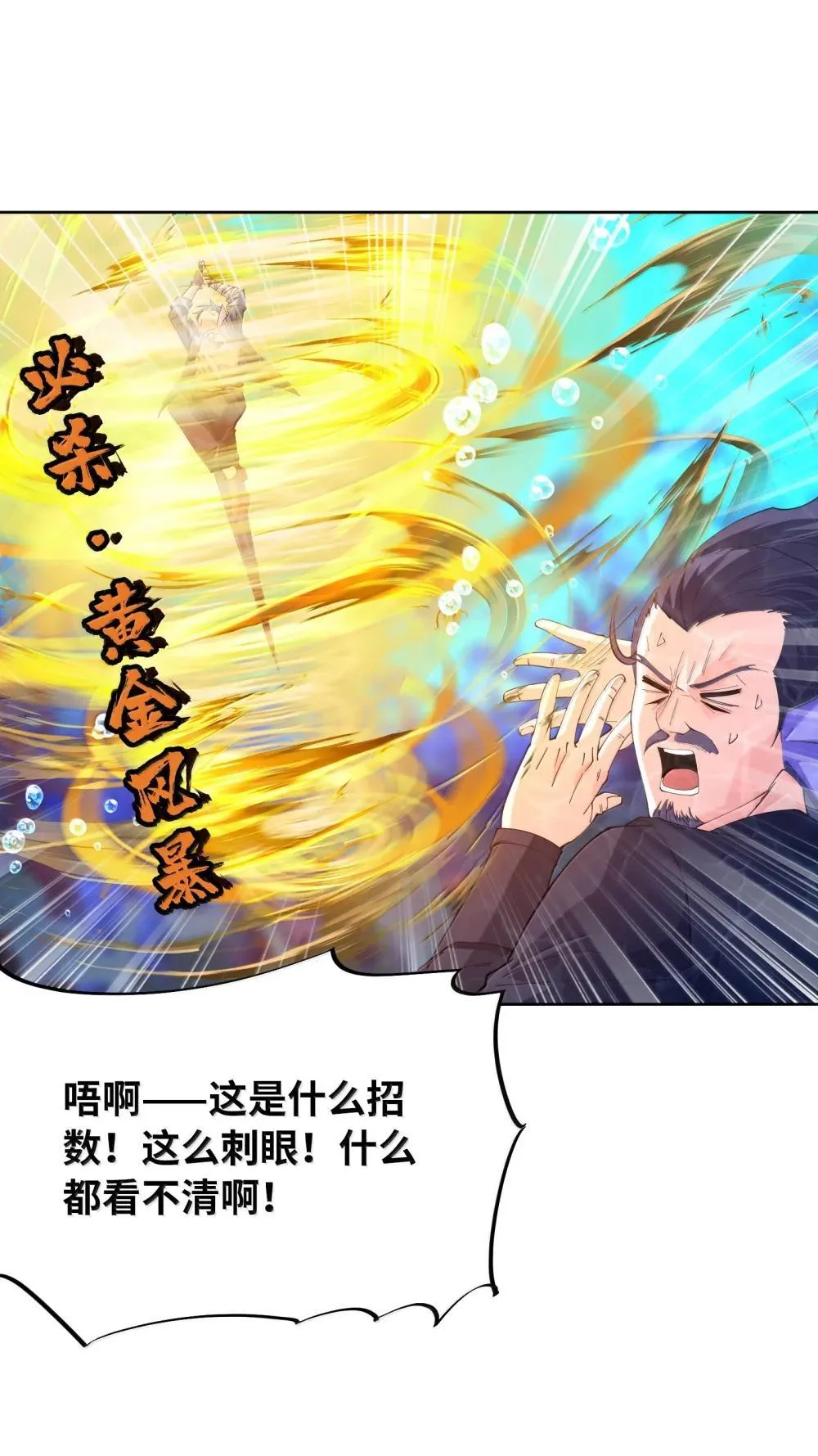176 17618
