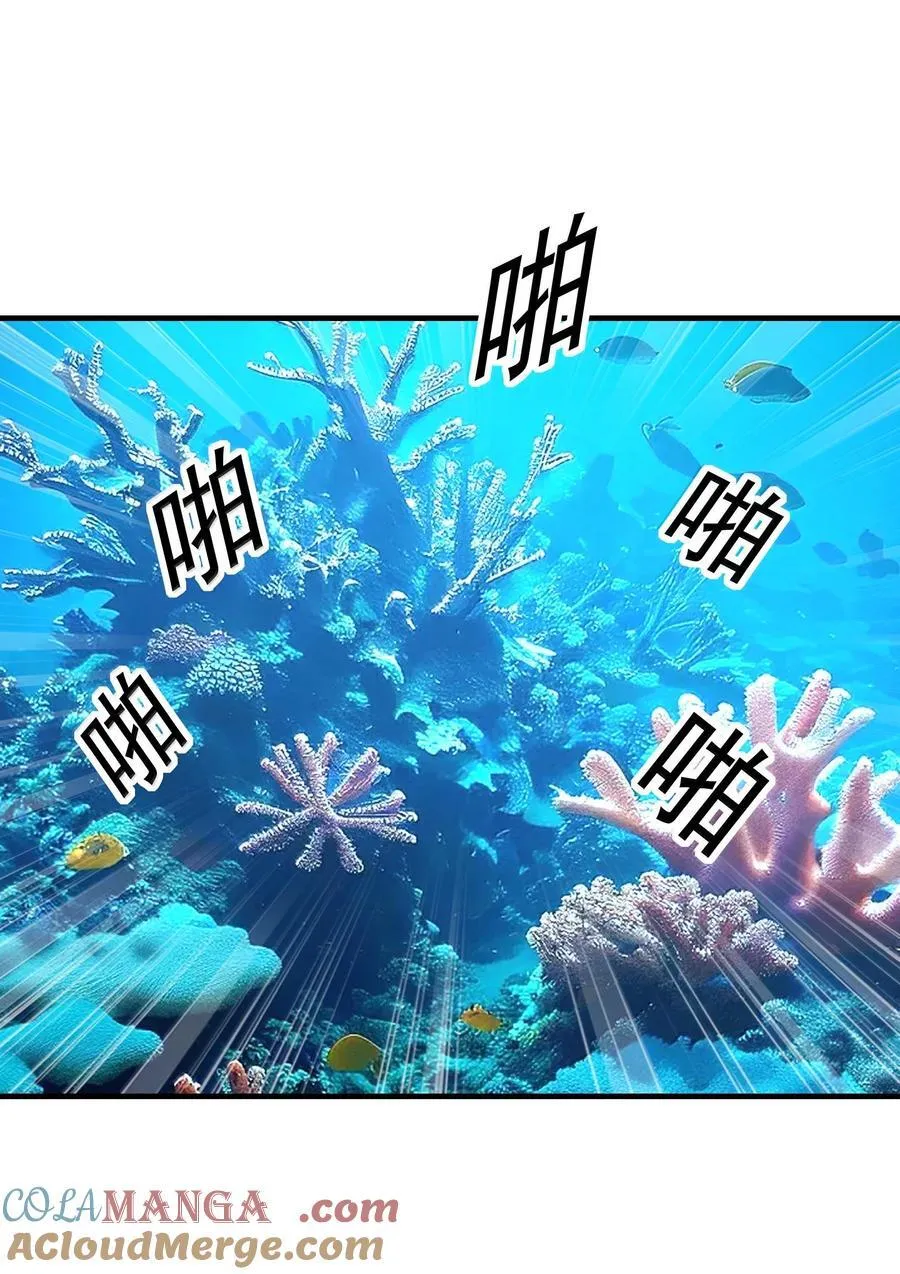 179 再入循环45