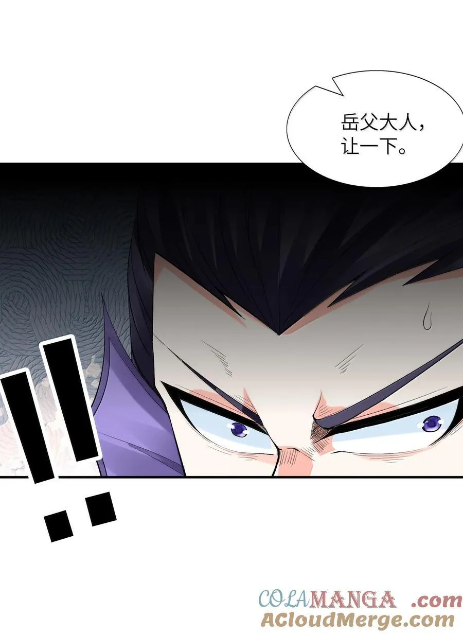 178 17815