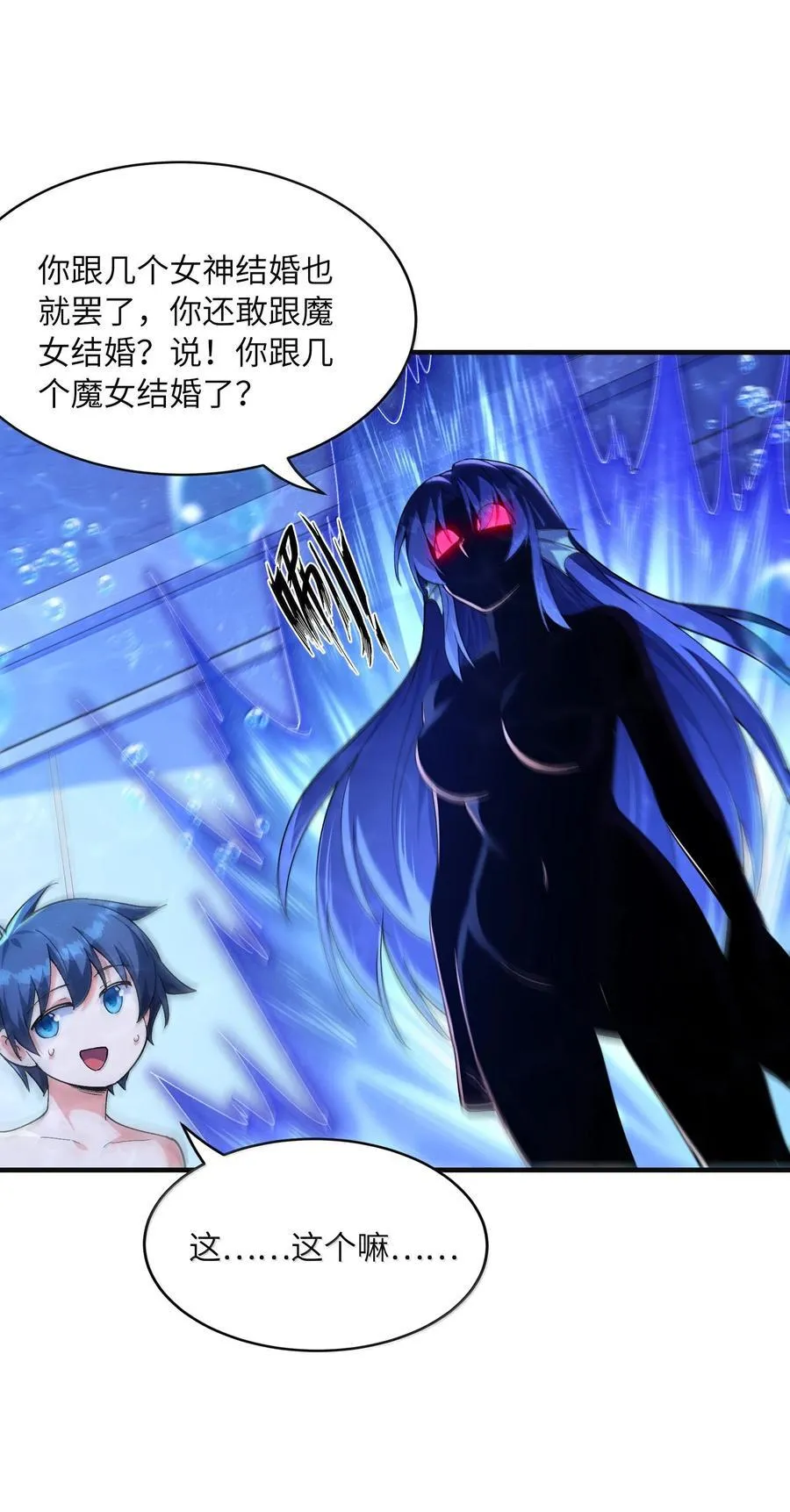 182 又一个女儿35