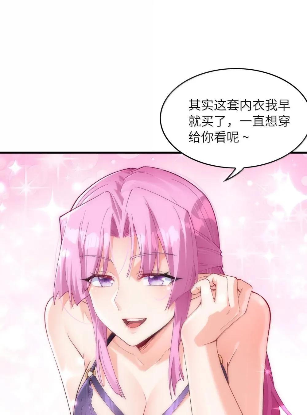 187 忍耐38