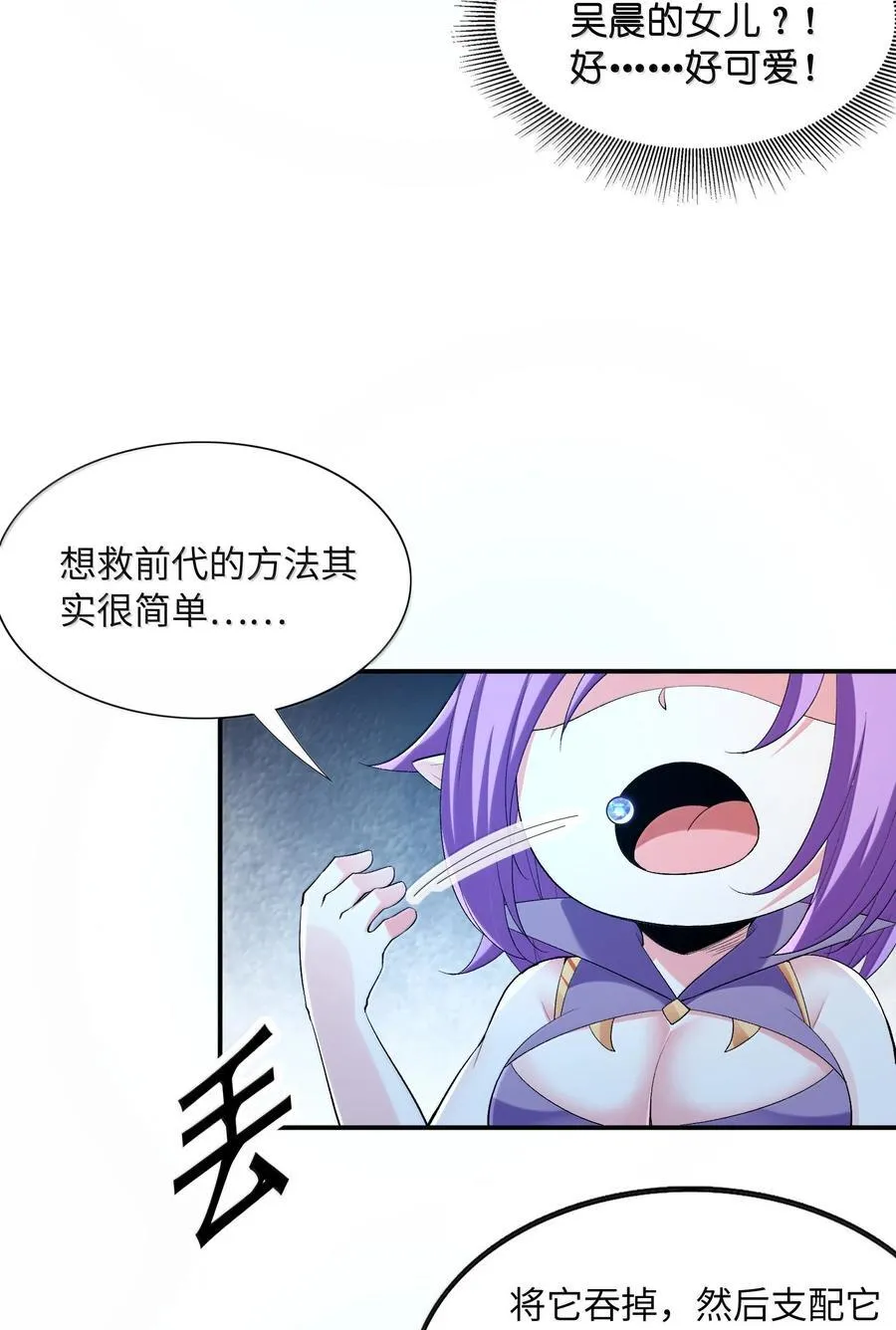 180 遗忘的记忆23