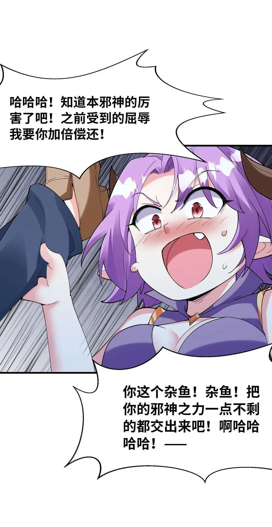 179 再入循环46