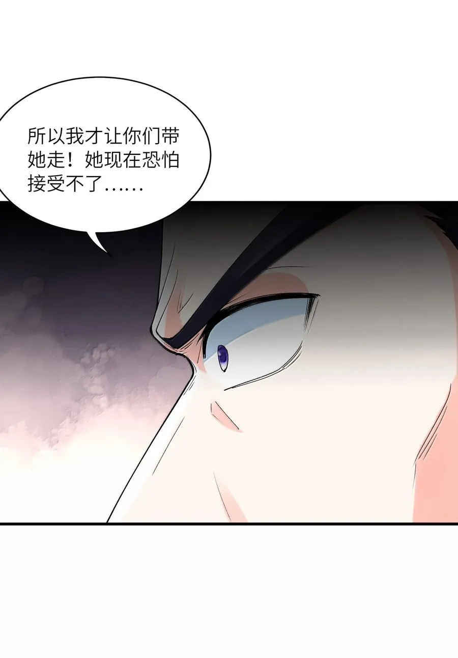 177 时间循环50
