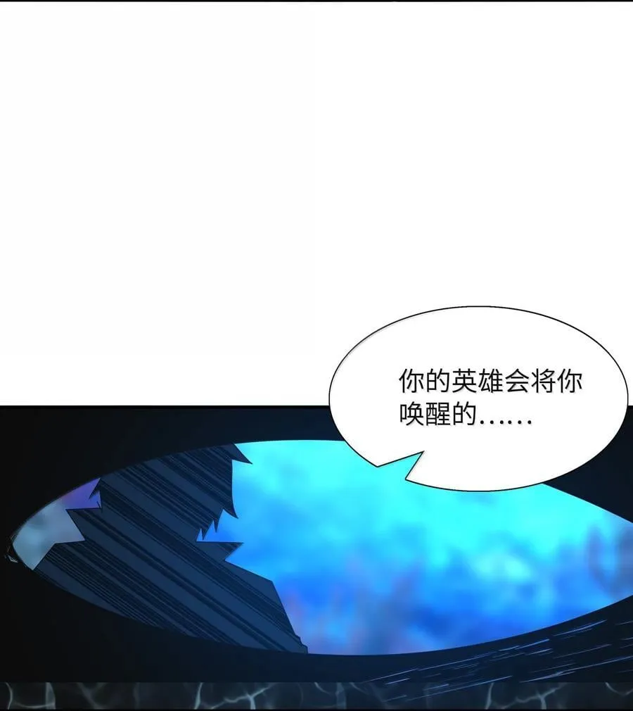 180 遗忘的记忆52