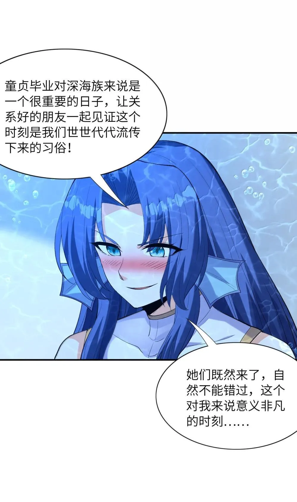 176 17654