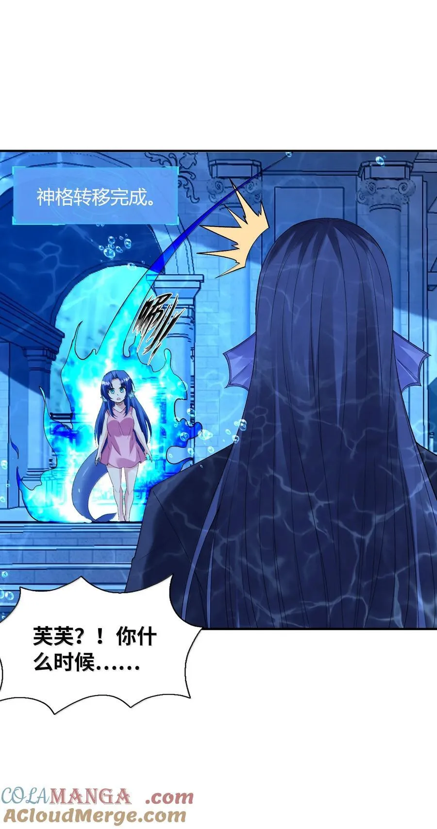 178 1786