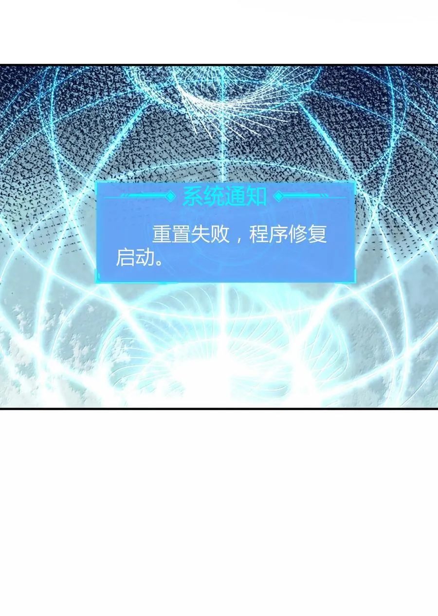 181 被世界遗忘25