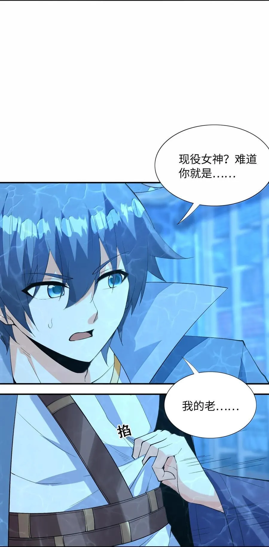 181 被世界遗忘40