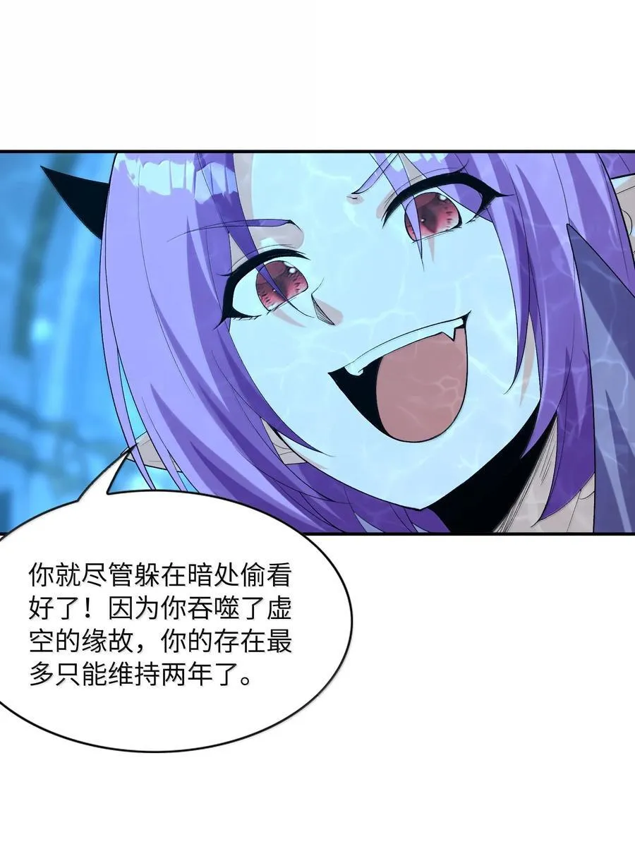 181 被世界遗忘49