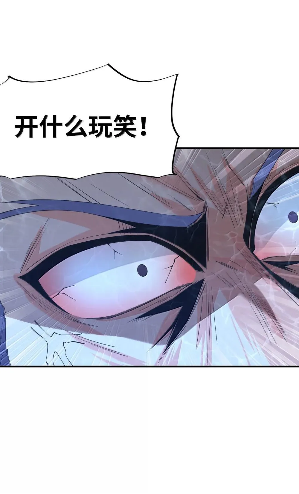 176 17625