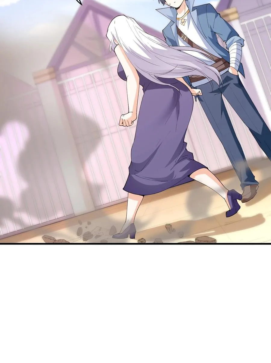 198 姐姐？妹妹？7