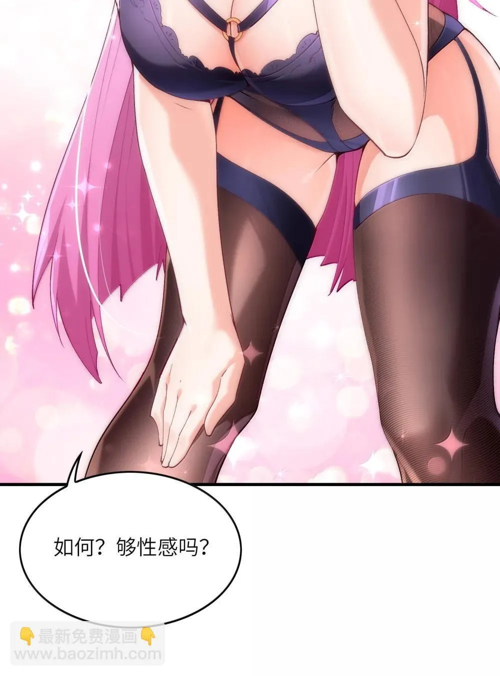 187 忍耐39