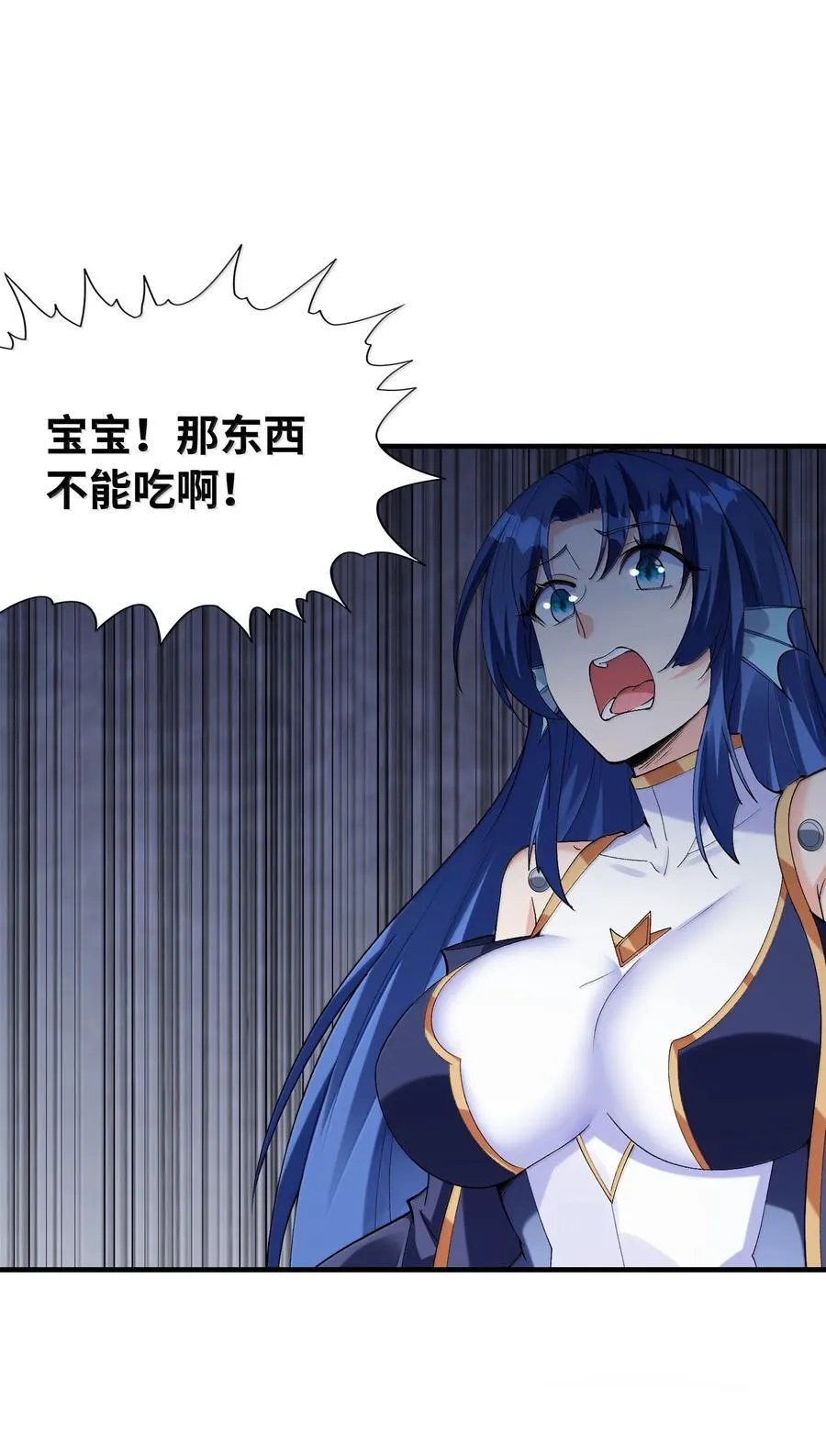 185 戒色1
