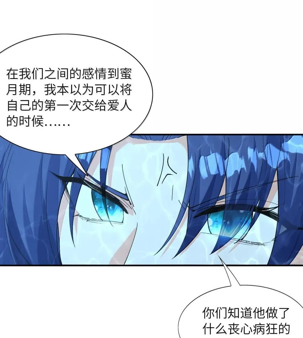 175 刷个成就就被通缉了25