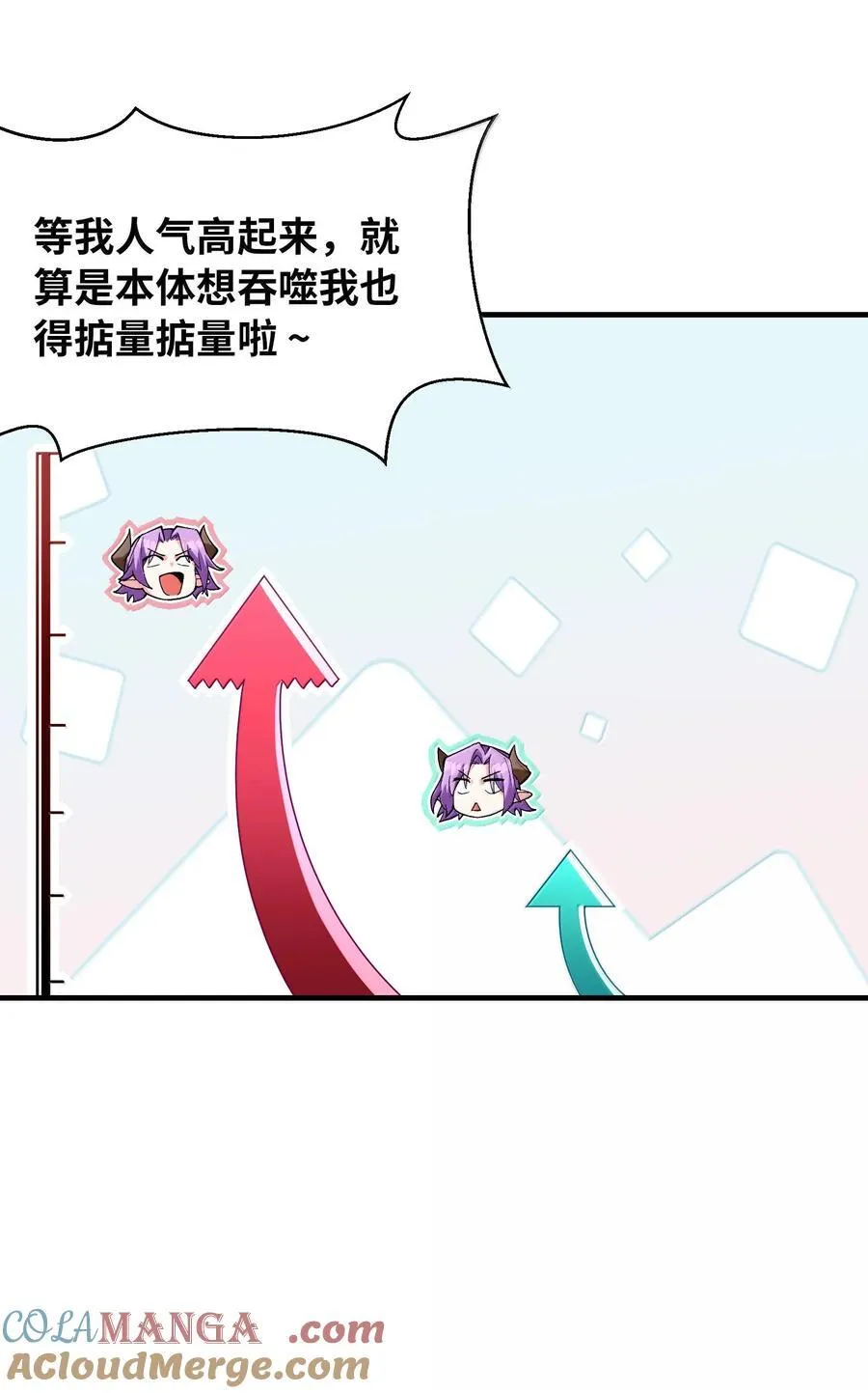 179 再入循环24
